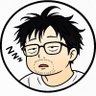 寝ぐせメガネ 的头像