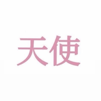 Stephania limon♡'s profile picture