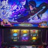 とよとよ 的头像