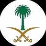 Фото профиля السعودية اولاً