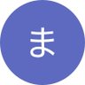 まるちゃん profil fotoğrafı