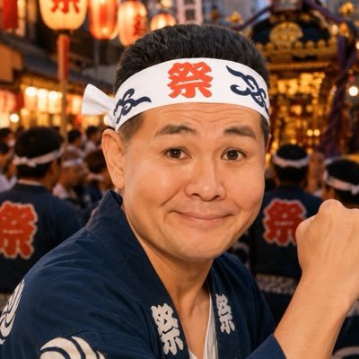 カモ's profile picture