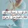 Фото профиля ابو جوانا