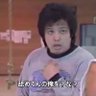 つけ麺 profil fotoğrafı