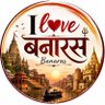 बनारस जिला 🇮🇳 的头像