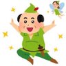 よっすぃー profil fotoğrafı