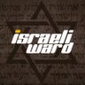 Фото профиля Israeli Ward
