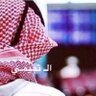 Profilbild von الَـ تّمِيمِـي