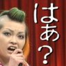渡辺聖矢 的头像