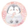 M!LK大好きすぎて滅‼️'s profile picture