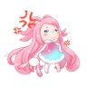 りん's profile picture
