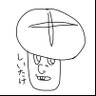 Фото профиля ミタラシダンゴムシ