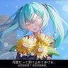 雨良你歌咋这么好听 profil fotoğrafı