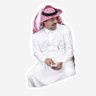 محمد بن عبدالله profil fotoğrafı