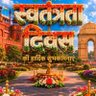 Akshay Kumar profil fotoğrafı