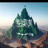 أبومجدألانصارى profil fotoğrafı