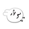 おわり 的头像
