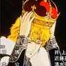 Profilbild von L E L O U C H E