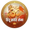 Фото профиля Amit Dehati (Sanatani)