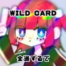奏空音🎓@🃏全部いる 的头像