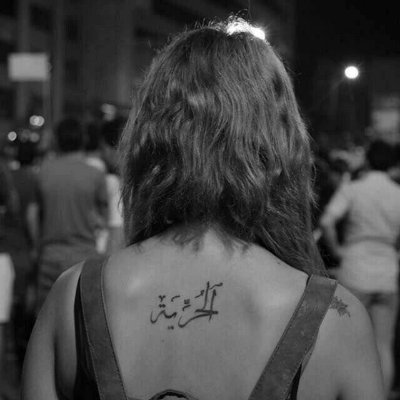 shekolatam's profile picture