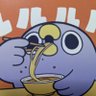 Profilbild von Tomekichi(留キチ)