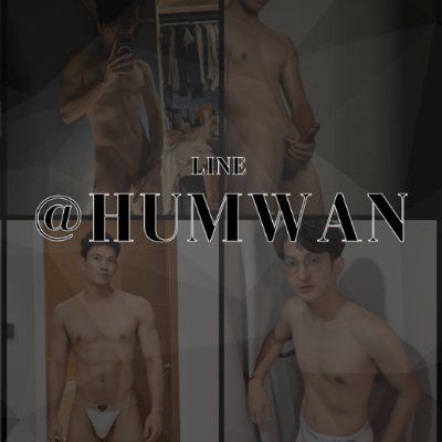 humwan's profile picture