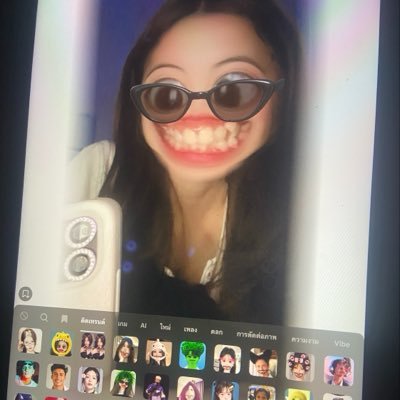 Tt's profile picture