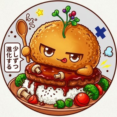 lanider's profile picture