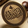 ابن روق's profile picture