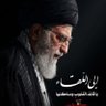 ندى's profile picture