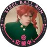 yagibah's profile picture