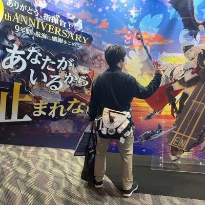 Sha_Cho_saaan's profile picture