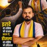 Фото профиля Jagdish Kohli
