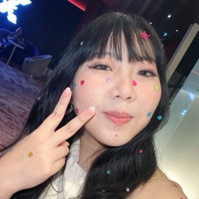 Nattha2538's profile picture