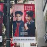 高尾沼 的头像