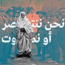 Omar Al Hoty's profile picture