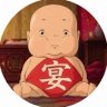 Фото профиля ゆさ坊