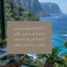ريم's profile picture