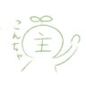あああ's profile picture