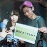 Profilbild von 拓也君