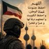 Фото профиля عبدالله الدرباس