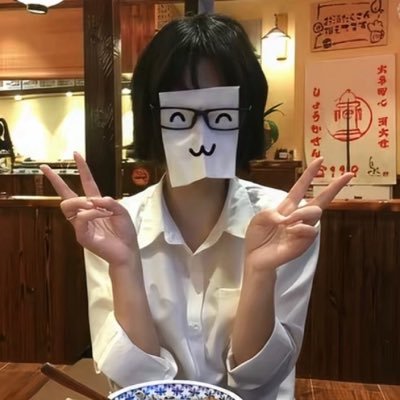 imane's profile picture