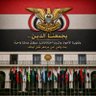 سعيد اليماني's profile picture