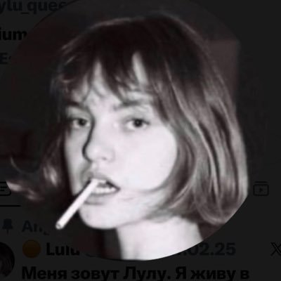 lylu_queen's profile picture