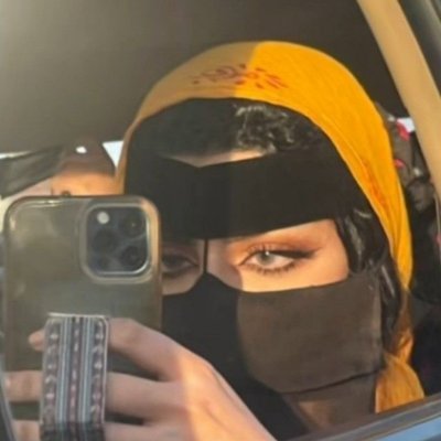 🧕🏻مریم فاطمہ ربانی's profile picture