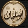 ابوسلمان profil fotoğrafı