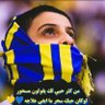 FaHaD💛💙 profil fotoğrafı