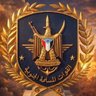 أبو الحارث الحضرمي (سلفي ولله الحمد ) profil fotoğrafı