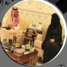 عائشة السيد's profile picture